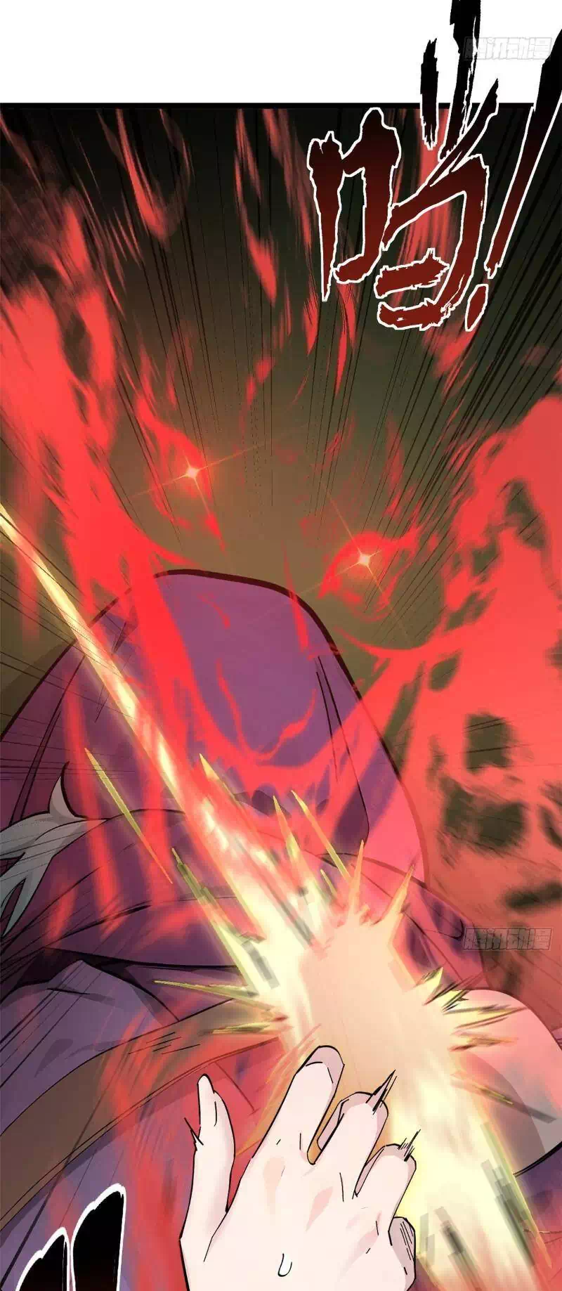 Truyện Tranh Đỉnh Cấp Khí Vận, Lặng Lẽ Tu Luyện Ngàn Năm trang 6