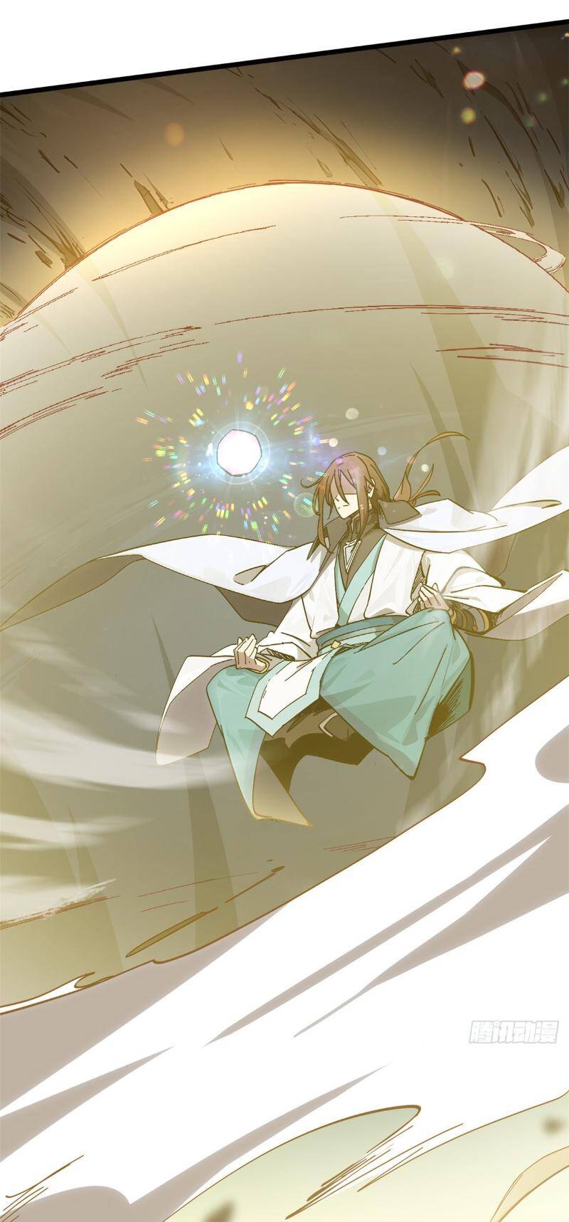 Truyện Tranh Đỉnh Cấp Khí Vận, Lặng Lẽ Tu Luyện Ngàn Năm trang 6