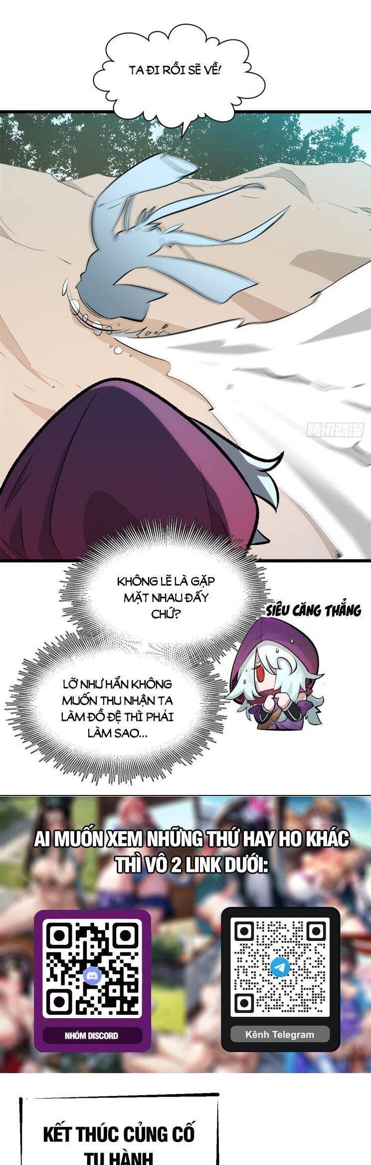 Truyện Tranh Đỉnh Cấp Khí Vận, Lặng Lẽ Tu Luyện Ngàn Năm trang 6