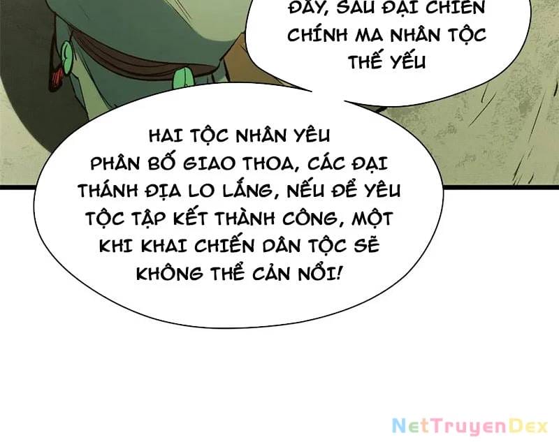 Truyện Tranh Đỉnh Cấp Khí Vận, Lặng Lẽ Tu Luyện Ngàn Năm trang 6