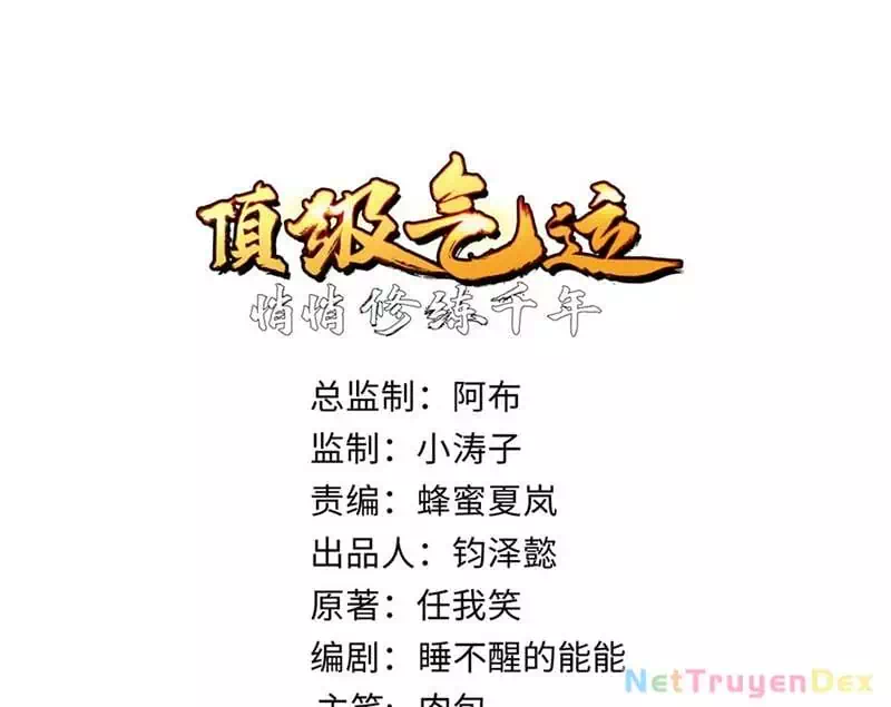 Truyện Tranh Đỉnh Cấp Khí Vận, Lặng Lẽ Tu Luyện Ngàn Năm trang 6