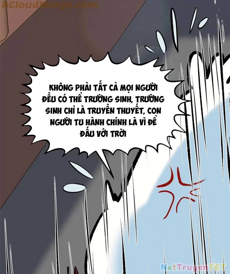 Truyện Tranh Đỉnh Cấp Khí Vận, Lặng Lẽ Tu Luyện Ngàn Năm trang 6