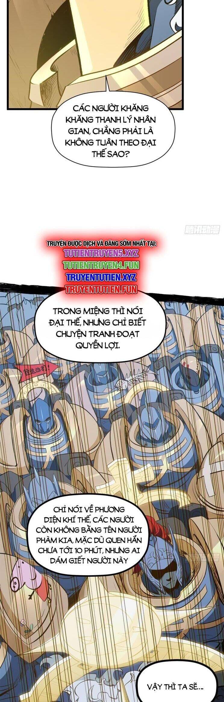 Truyện Tranh Đỉnh Cấp Khí Vận, Lặng Lẽ Tu Luyện Ngàn Năm trang 6