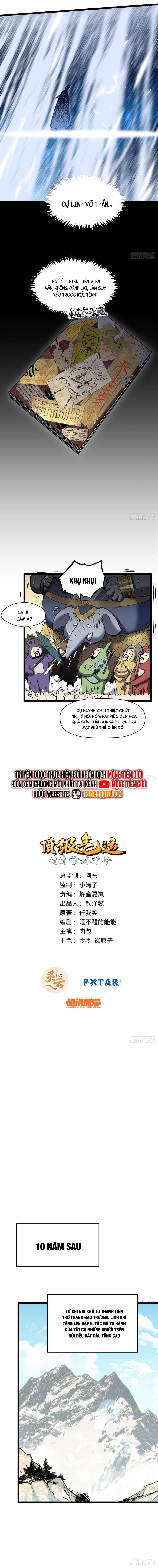 Truyện Tranh Đỉnh Cấp Khí Vận, Lặng Lẽ Tu Luyện Ngàn Năm trang 6