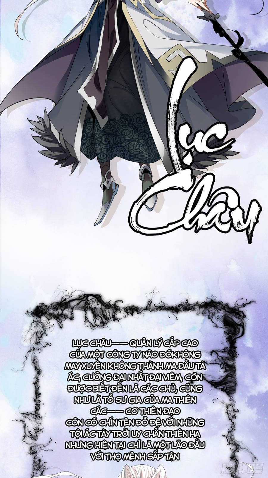 Truyện Tranh Đồ Đệ Của Ta Đều Là Đại Phản Phái trang 4