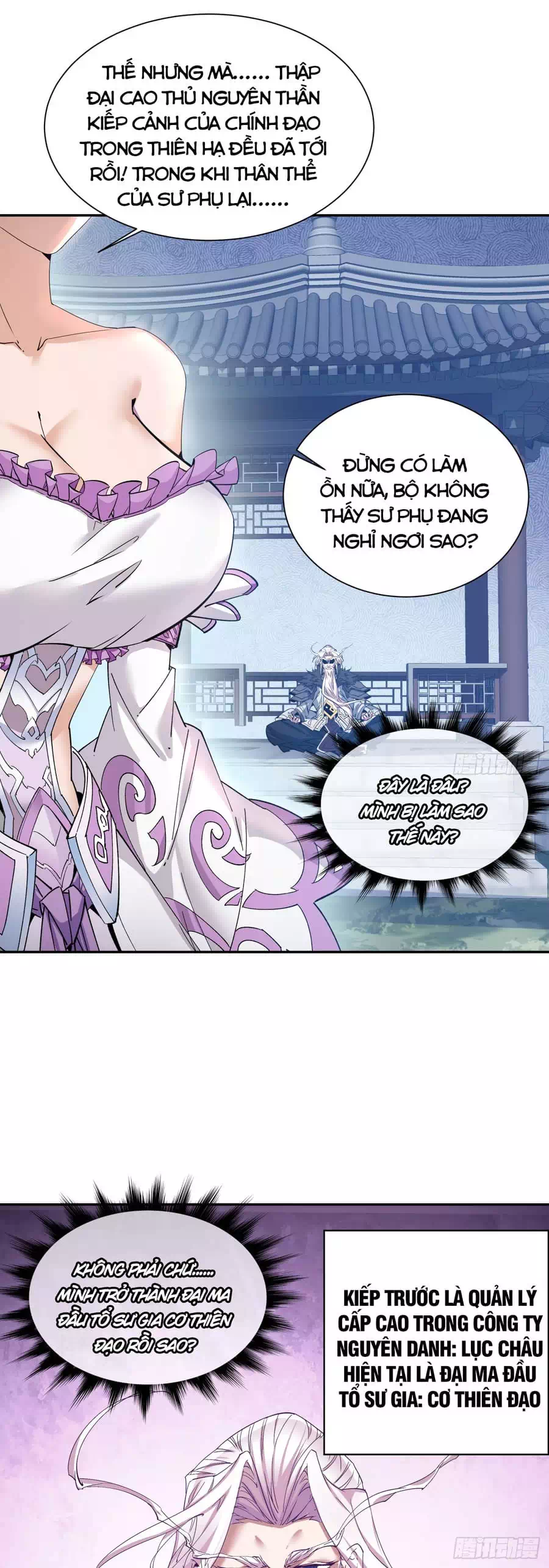 Truyện Tranh Đồ Đệ Của Ta Đều Là Đại Phản Phái trang 4