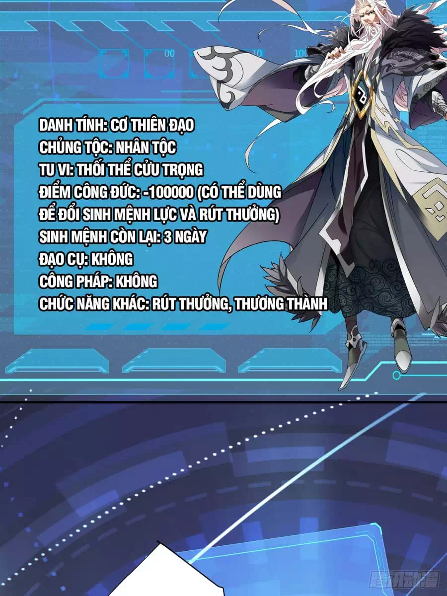 Truyện Tranh Đồ Đệ Của Ta Đều Là Đại Phản Phái trang 4