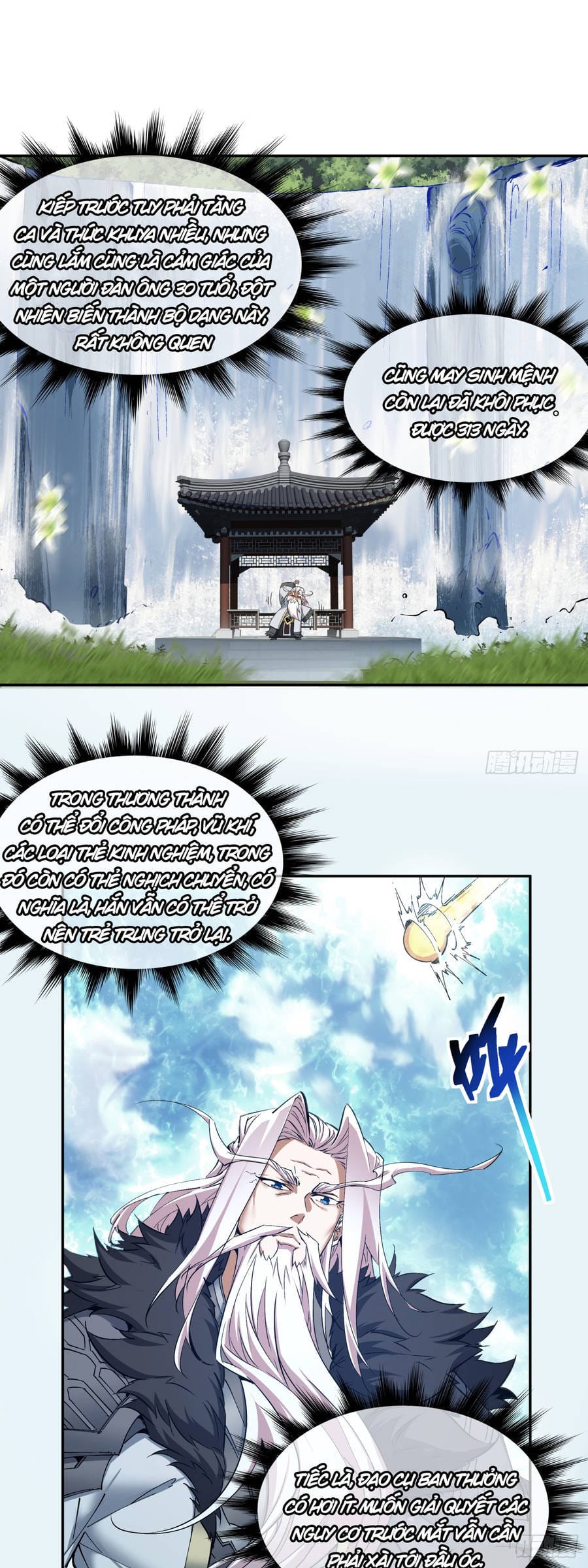 Truyện Tranh Đồ Đệ Của Ta Đều Là Đại Phản Phái trang 4