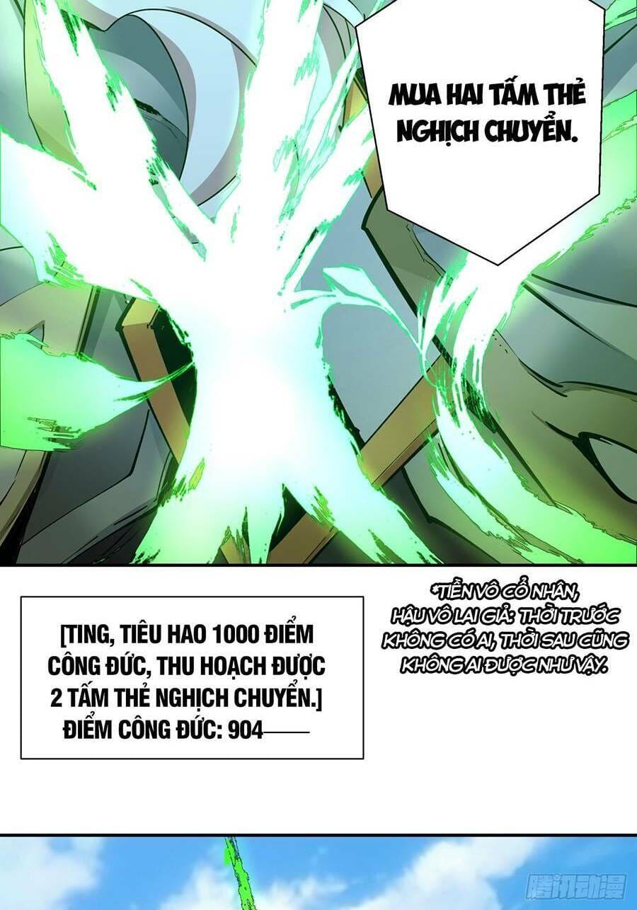 Truyện Tranh Đồ Đệ Của Ta Đều Là Đại Phản Phái trang 4