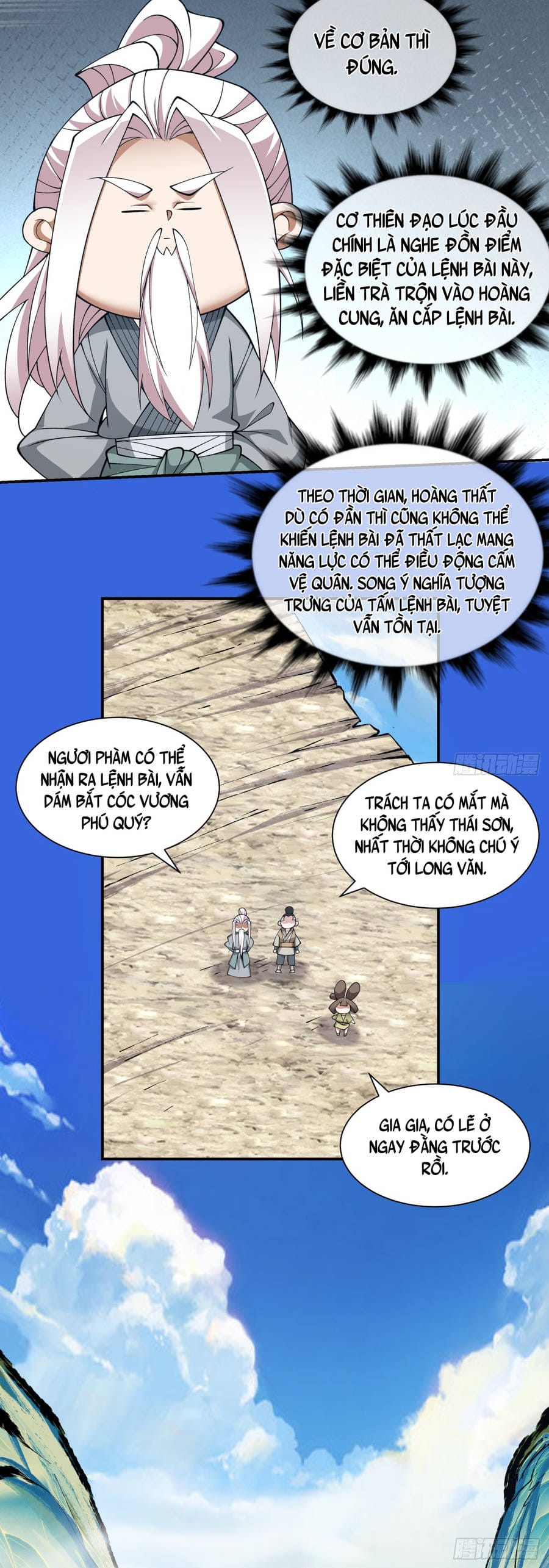 Truyện Tranh Đồ Đệ Của Ta Đều Là Đại Phản Phái trang 4