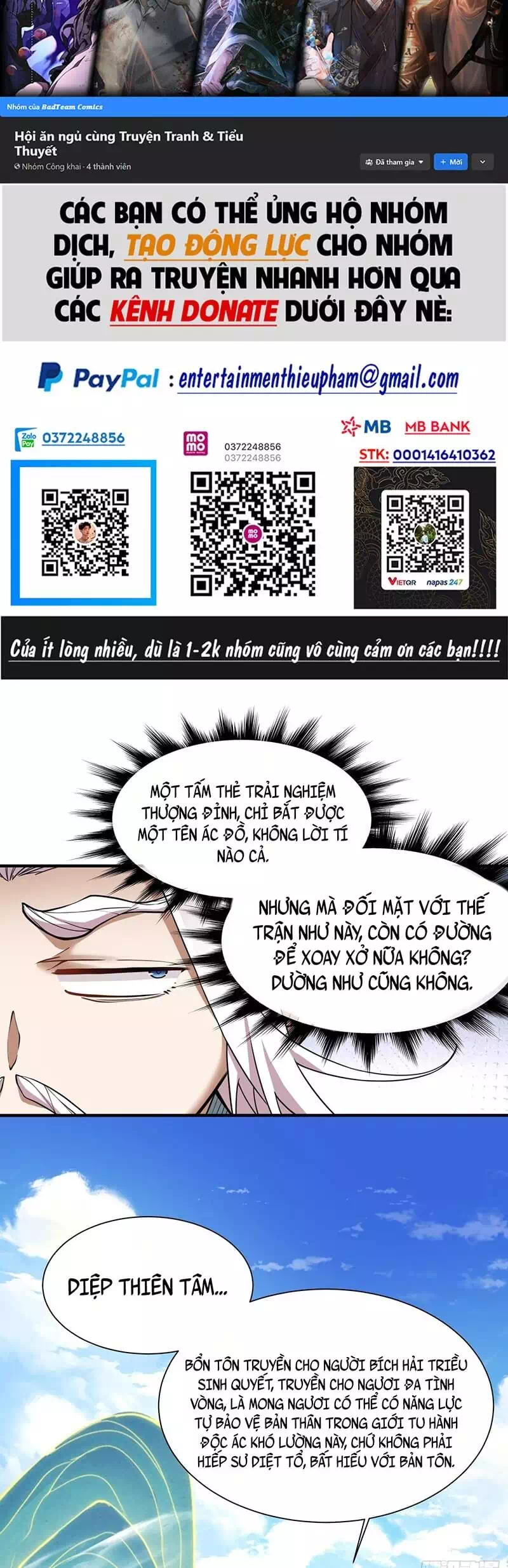 Truyện Tranh Đồ Đệ Của Ta Đều Là Đại Phản Phái trang 4