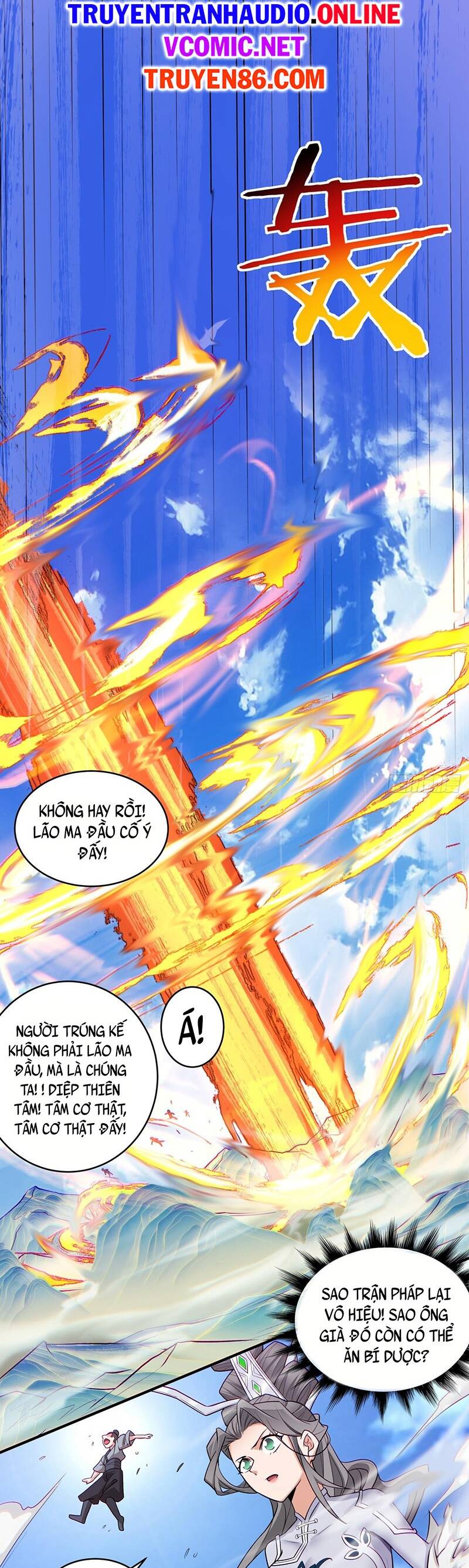 Truyện Tranh Đồ Đệ Của Ta Đều Là Đại Phản Phái trang 4