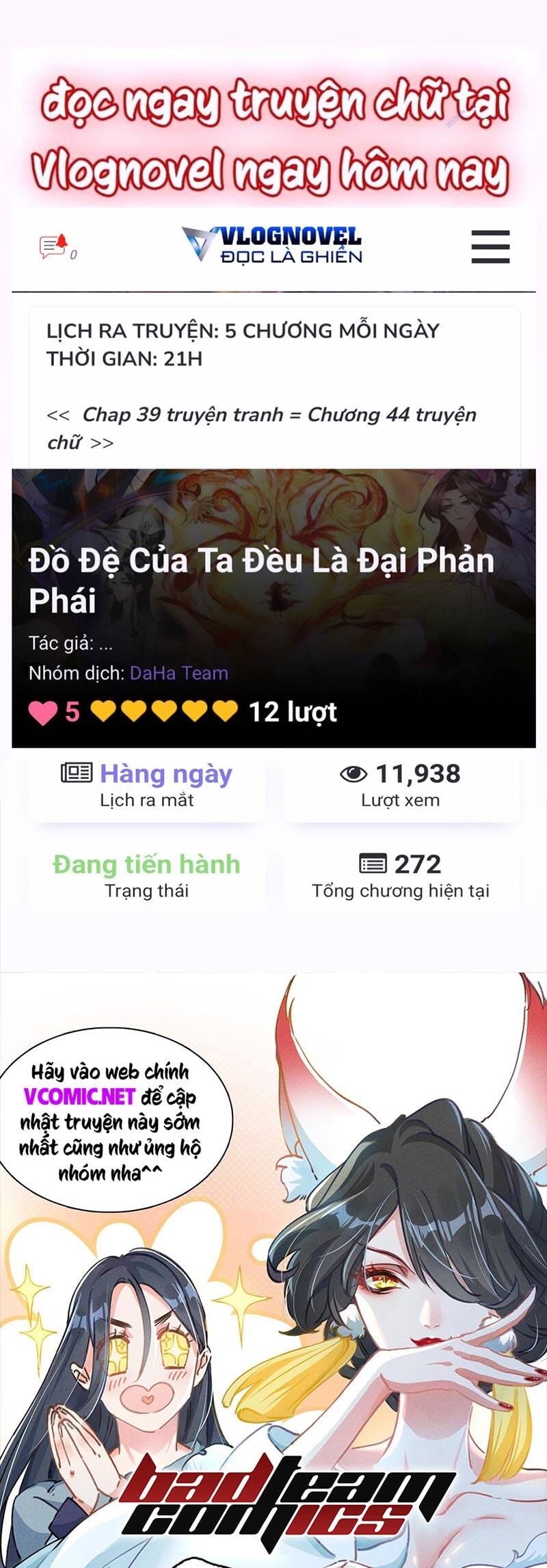 Truyện Tranh Đồ Đệ Của Ta Đều Là Đại Phản Phái trang 4