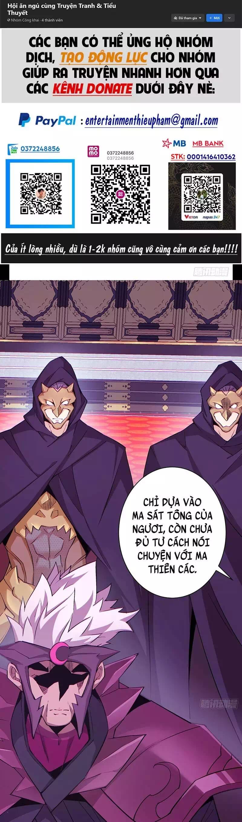 Truyện Tranh Đồ Đệ Của Ta Đều Là Đại Phản Phái trang 4