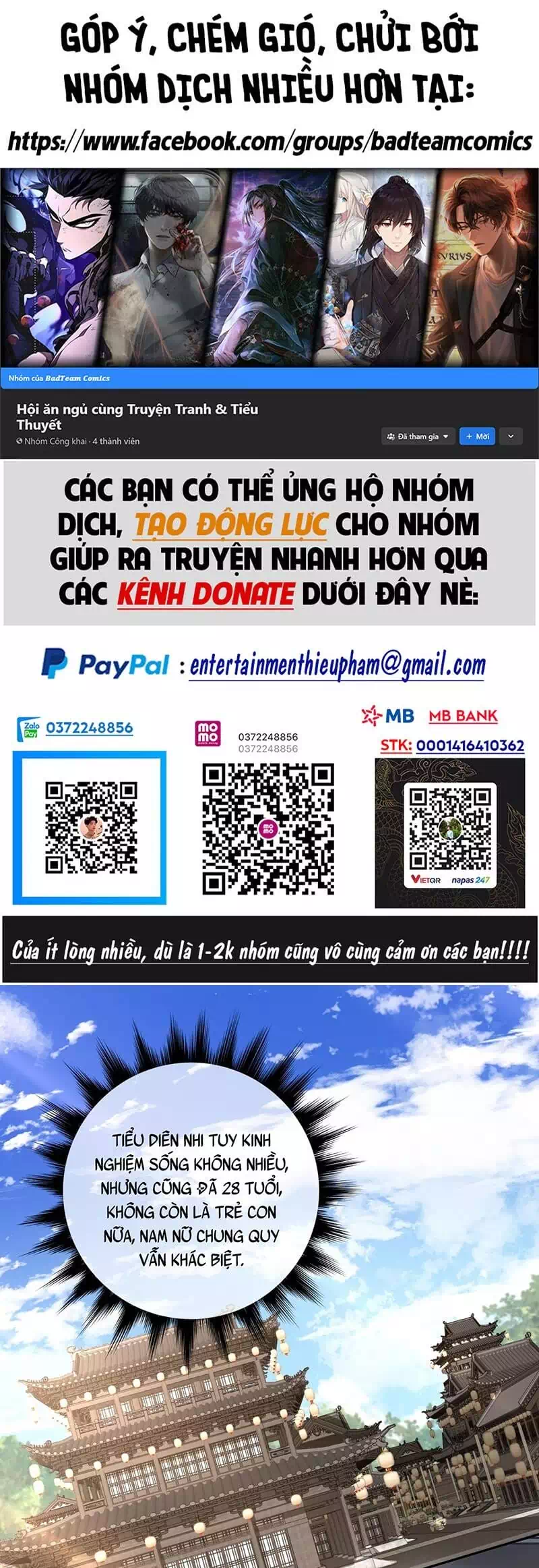 Truyện Tranh Đồ Đệ Của Ta Đều Là Đại Phản Phái trang 4