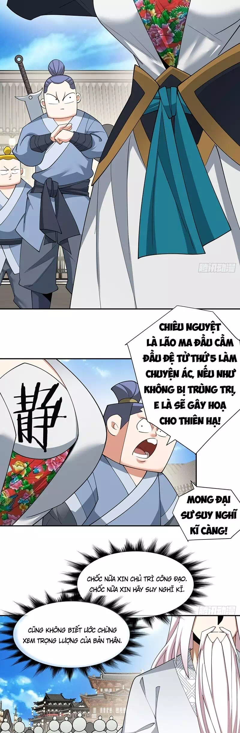 Truyện Tranh Đồ Đệ Của Ta Đều Là Đại Phản Phái trang 4