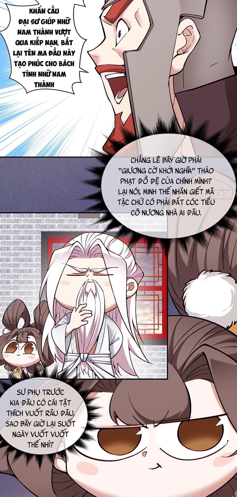 Truyện Tranh Đồ Đệ Của Ta Đều Là Đại Phản Phái trang 4