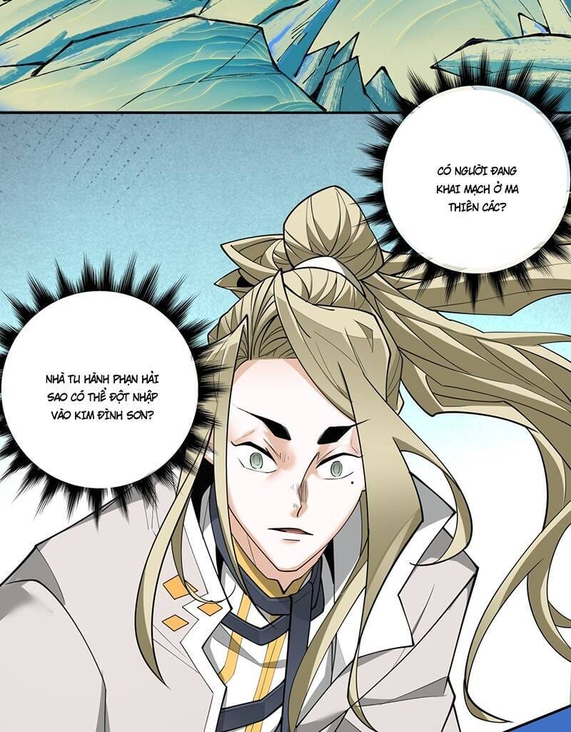 Truyện Tranh Đồ Đệ Của Ta Đều Là Đại Phản Phái trang 4