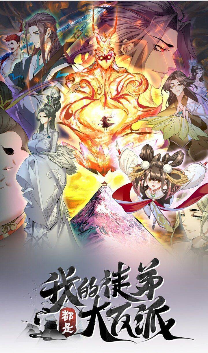 Truyện Tranh Đồ Đệ Của Ta Đều Là Đại Phản Phái trang 4