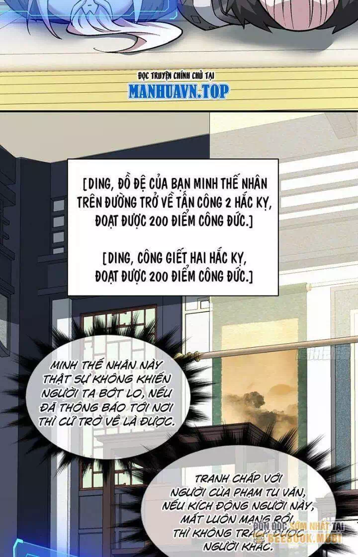 Truyện Tranh Đồ Đệ Của Ta Đều Là Đại Phản Phái trang 4