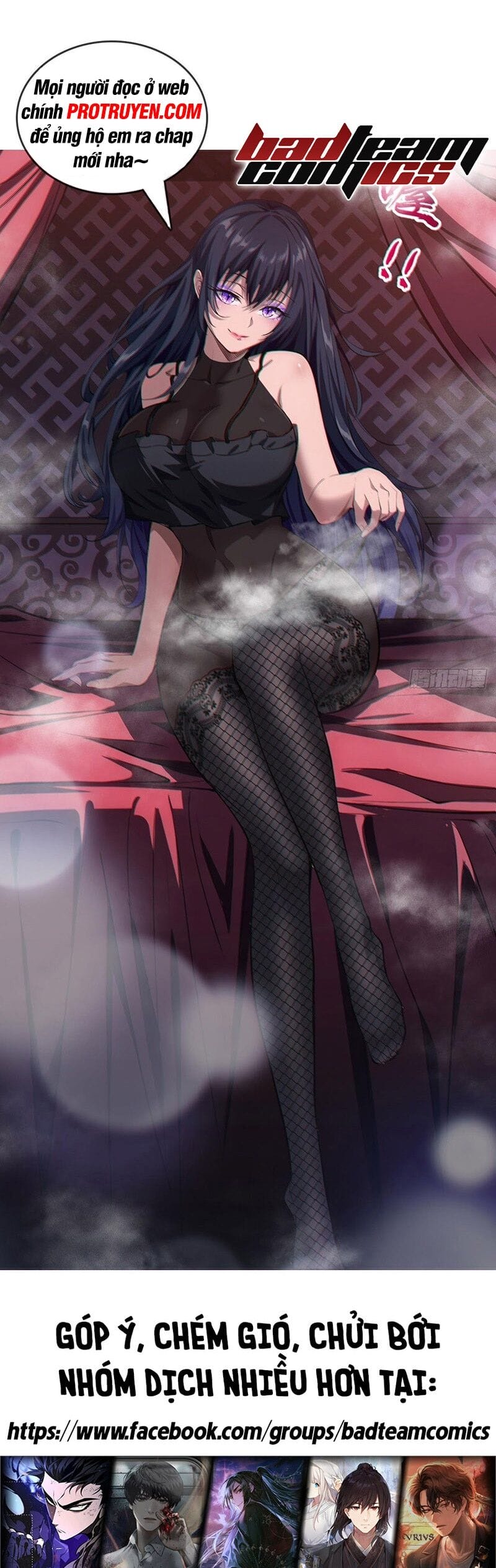 Truyện Tranh Đồ Đệ Của Ta Đều Là Đại Phản Phái trang 4