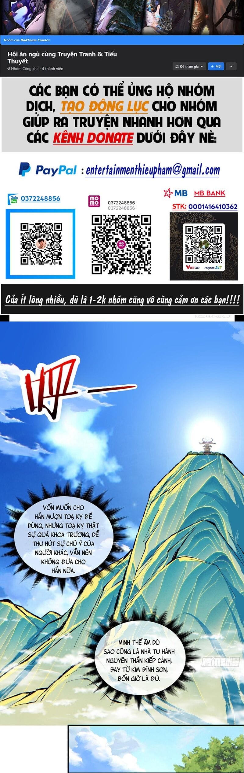 Truyện Tranh Đồ Đệ Của Ta Đều Là Đại Phản Phái trang 4