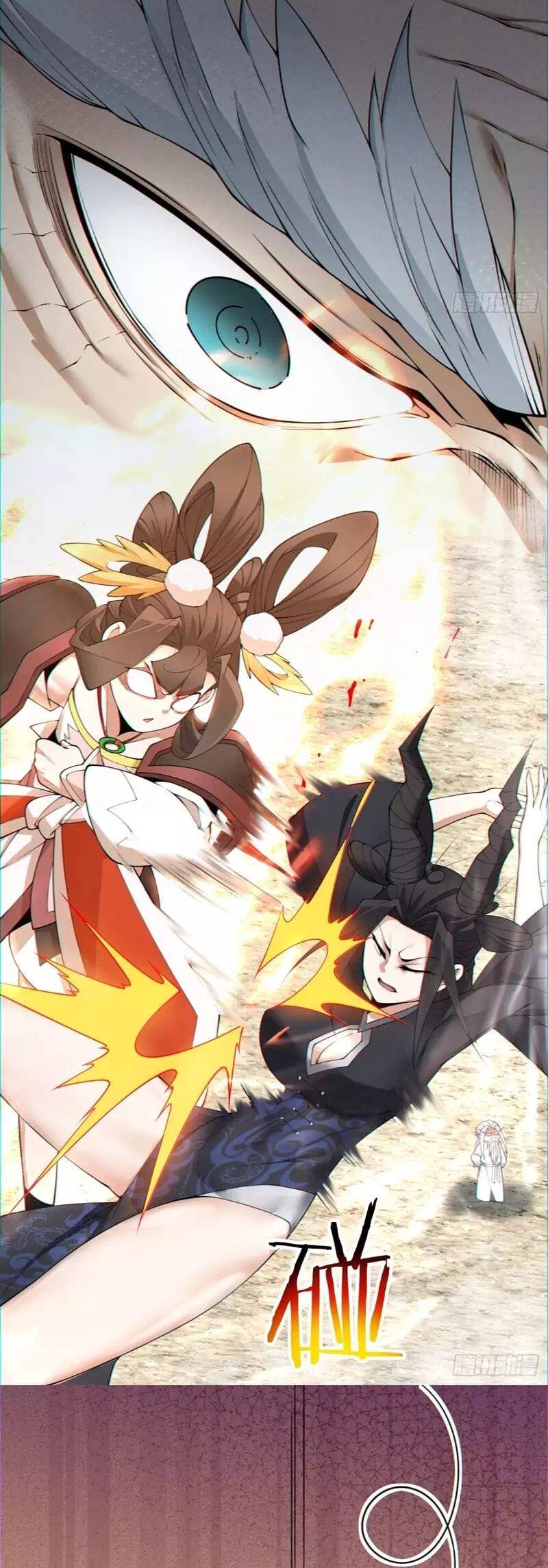 Truyện Tranh Đồ Đệ Của Ta Đều Là Đại Phản Phái trang 4