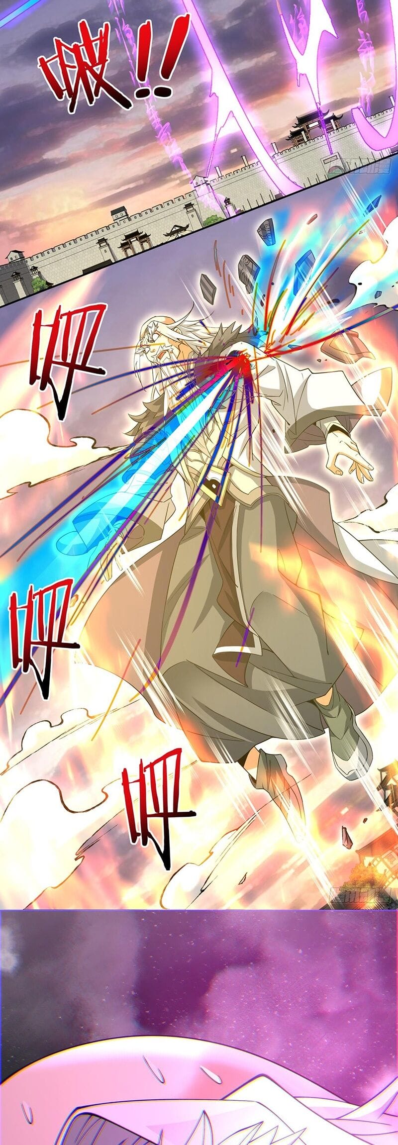 Truyện Tranh Đồ Đệ Của Ta Đều Là Đại Phản Phái trang 4