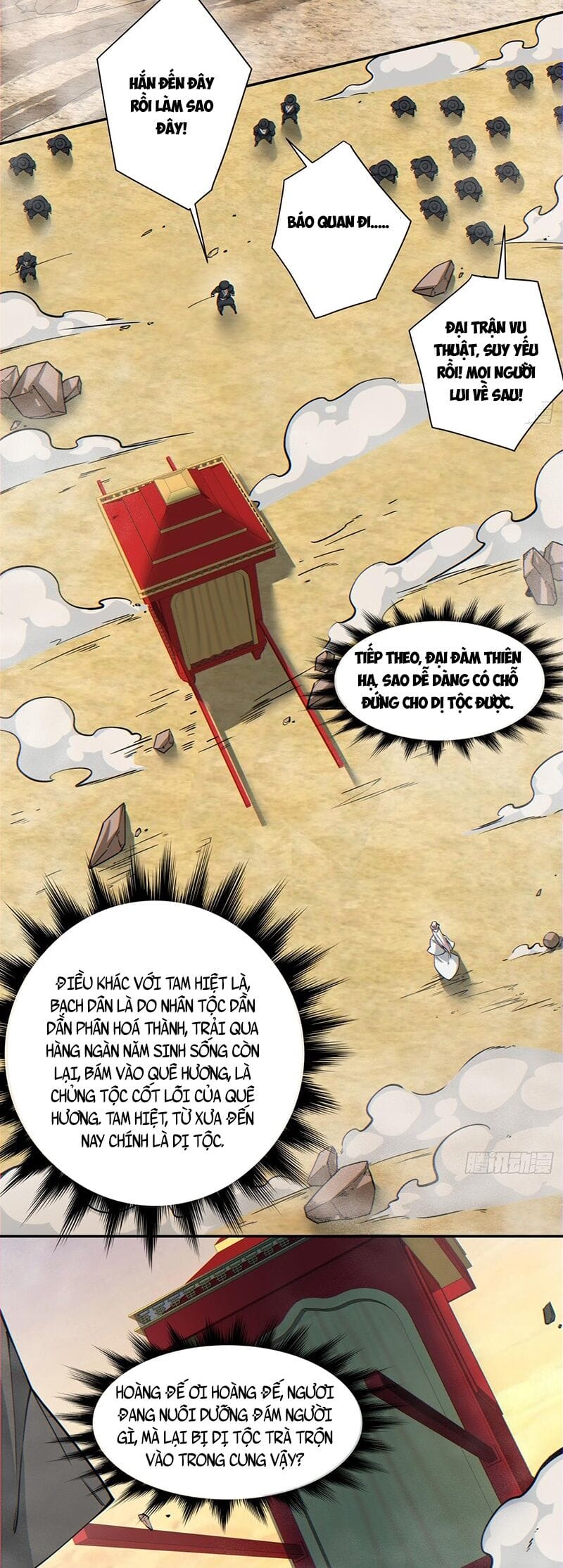 Truyện Tranh Đồ Đệ Của Ta Đều Là Đại Phản Phái trang 4