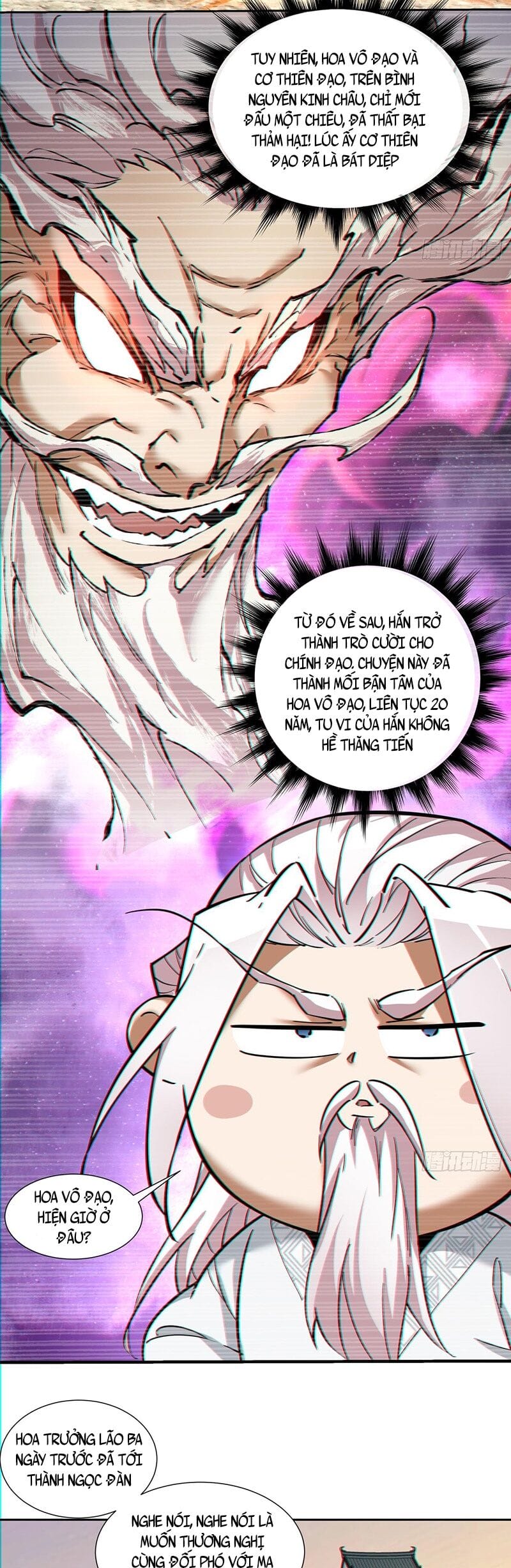 Truyện Tranh Đồ Đệ Của Ta Đều Là Đại Phản Phái trang 4