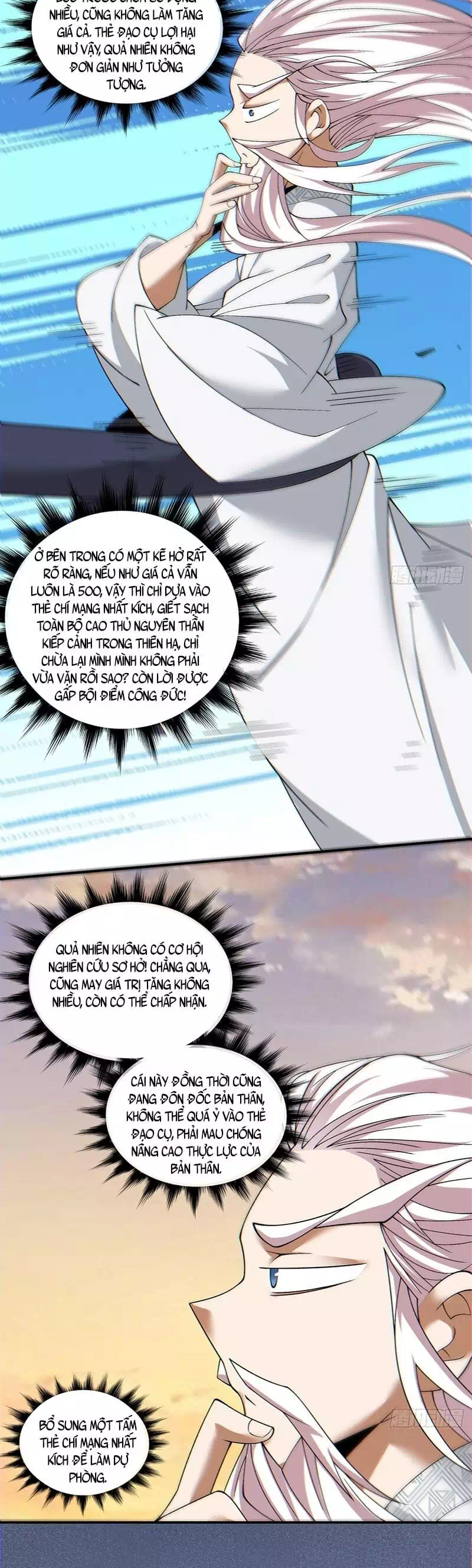 Truyện Tranh Đồ Đệ Của Ta Đều Là Đại Phản Phái trang 4