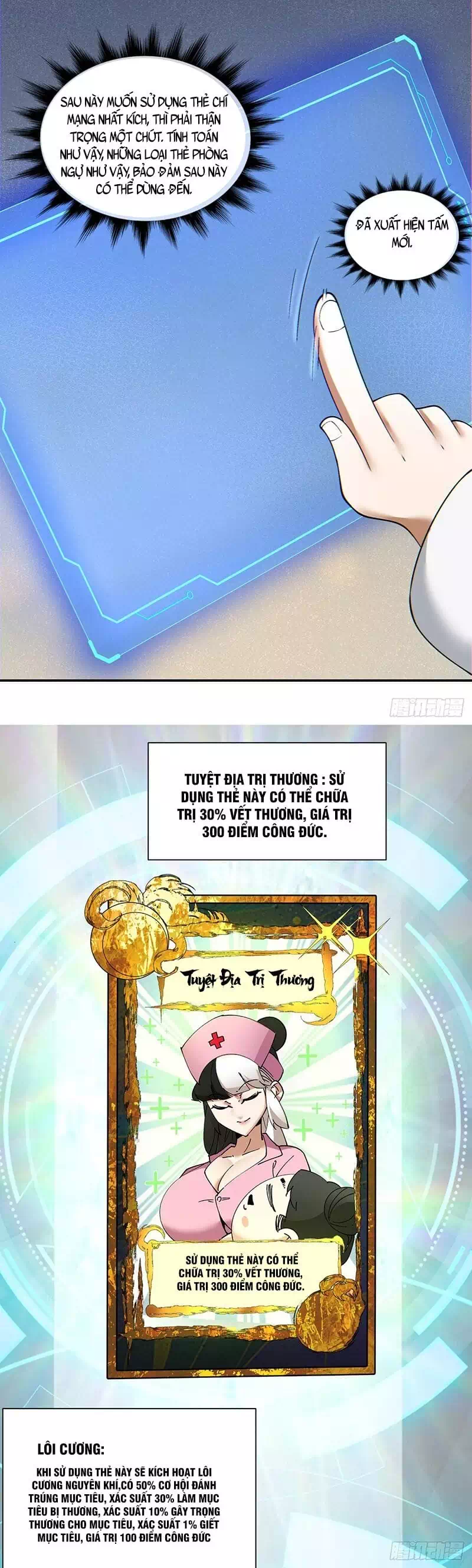 Truyện Tranh Đồ Đệ Của Ta Đều Là Đại Phản Phái trang 4