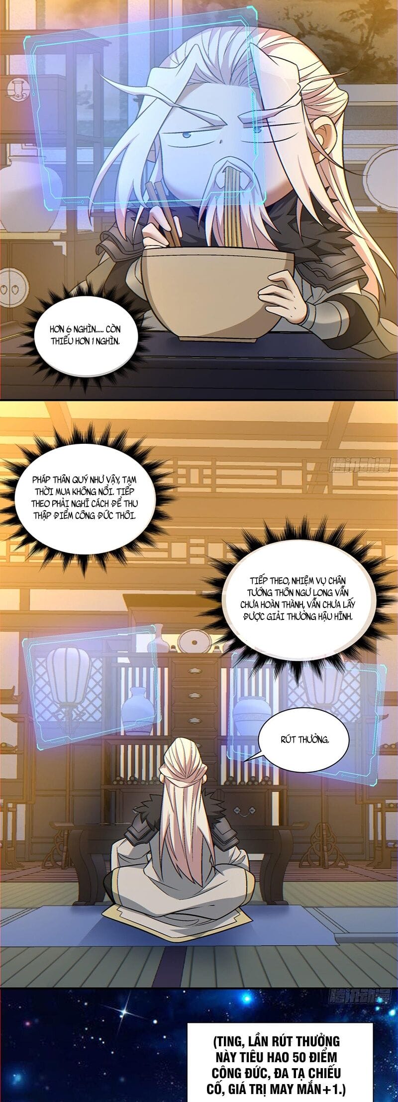 Truyện Tranh Đồ Đệ Của Ta Đều Là Đại Phản Phái trang 4