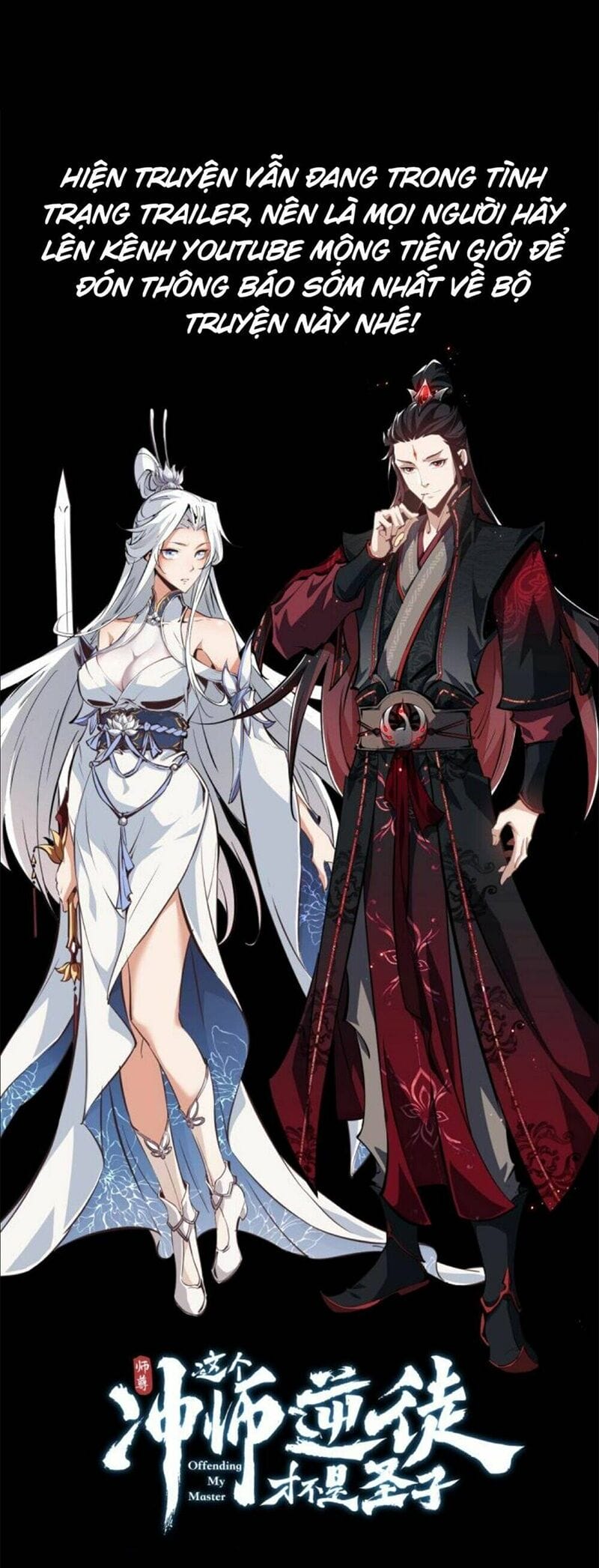 Truyện Tranh Đồ Đệ Của Ta Đều Là Đại Phản Phái trang 4