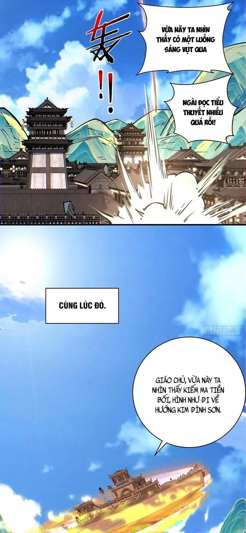 Truyện Tranh Đồ Đệ Của Ta Đều Là Đại Phản Phái trang 4