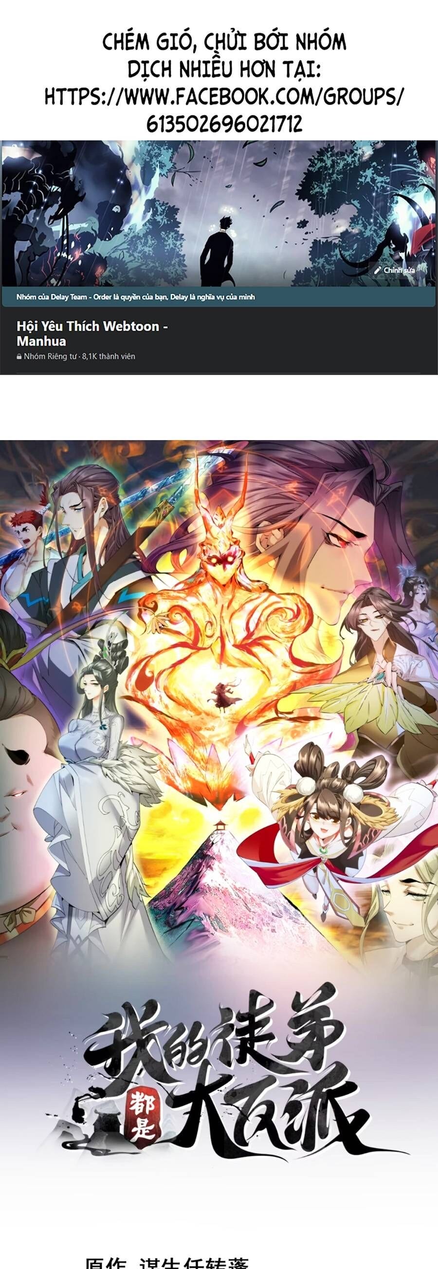 Truyện Tranh Đồ Đệ Của Ta Đều Là Đại Phản Phái trang 4