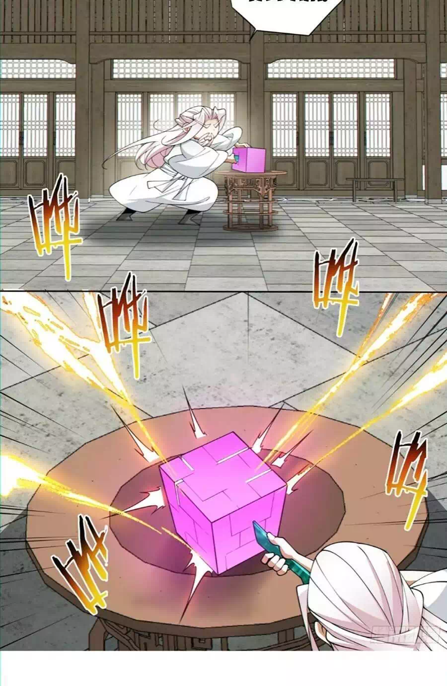 Truyện Tranh Đồ Đệ Của Ta Đều Là Đại Phản Phái trang 4