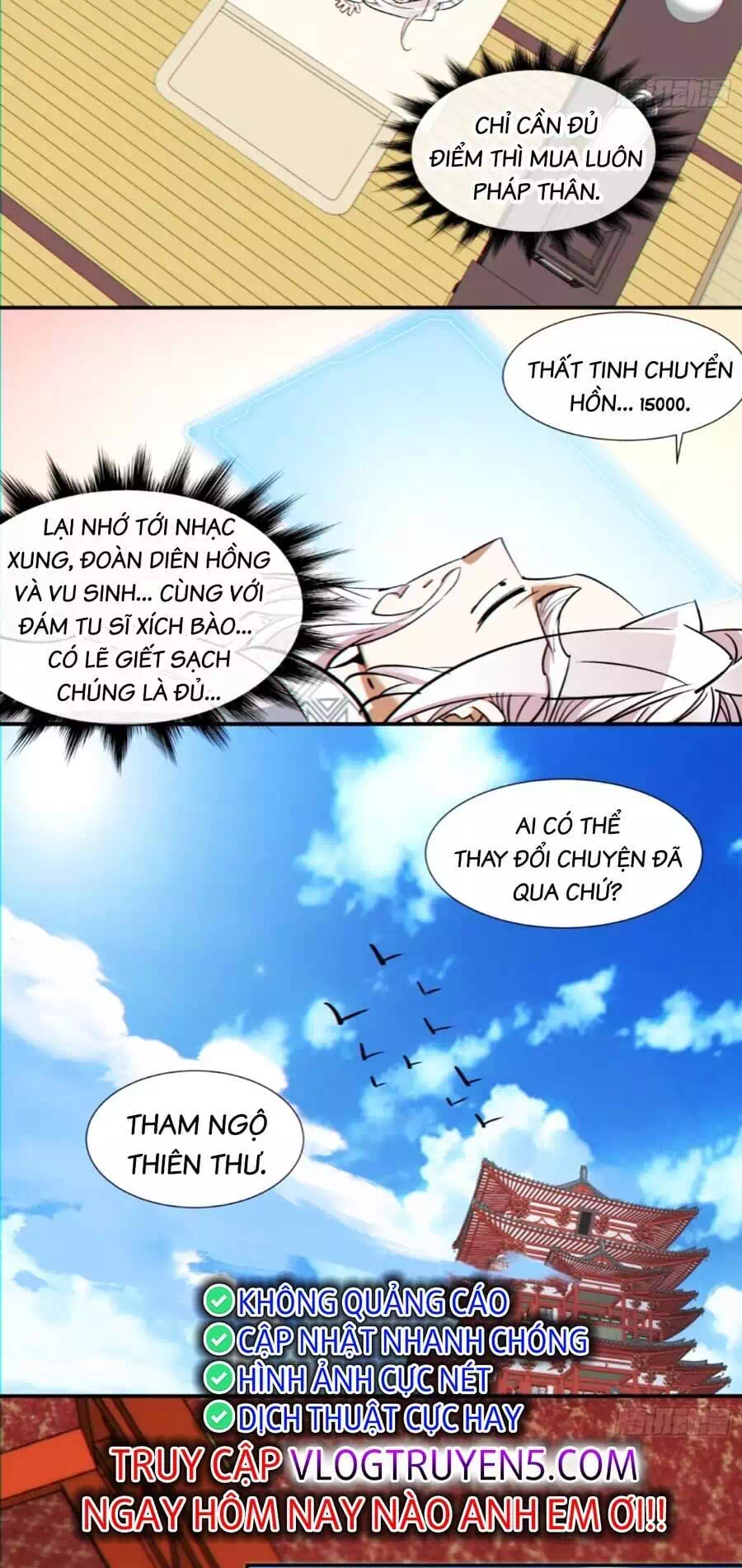 Truyện Tranh Đồ Đệ Của Ta Đều Là Đại Phản Phái trang 4