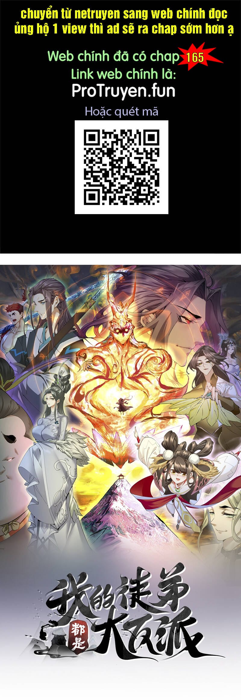 Truyện Tranh Đồ Đệ Của Ta Đều Là Đại Phản Phái trang 4