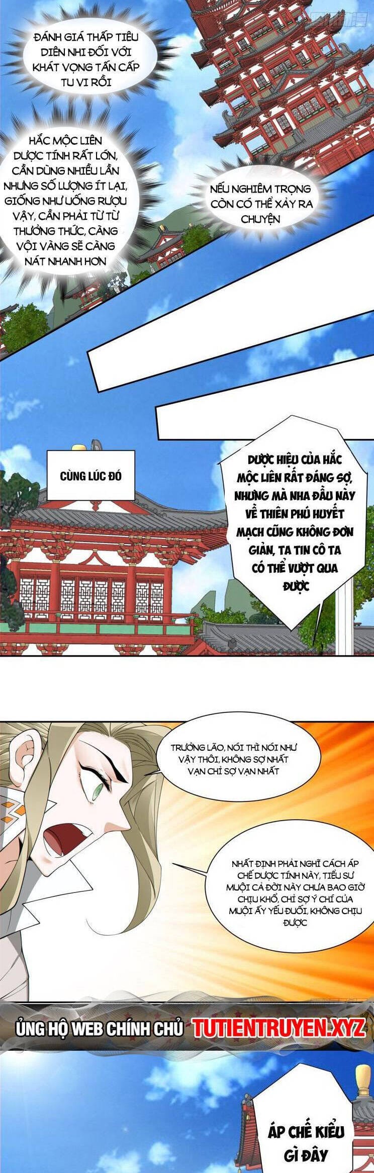 Truyện Tranh Đồ Đệ Của Ta Đều Là Đại Phản Phái trang 4