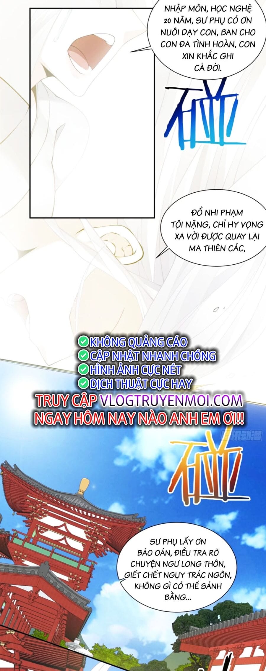 Truyện Tranh Đồ Đệ Của Ta Đều Là Đại Phản Phái trang 4