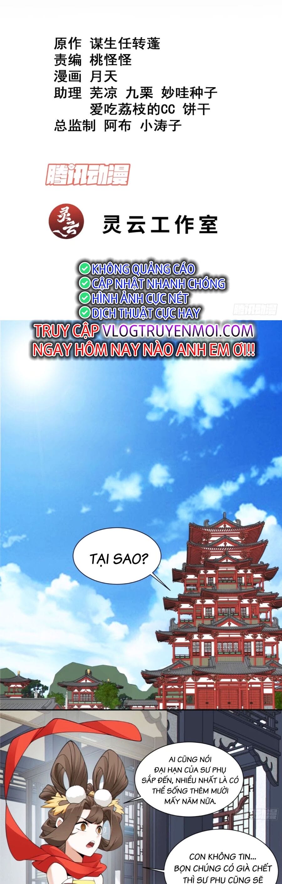 Truyện Tranh Đồ Đệ Của Ta Đều Là Đại Phản Phái trang 4