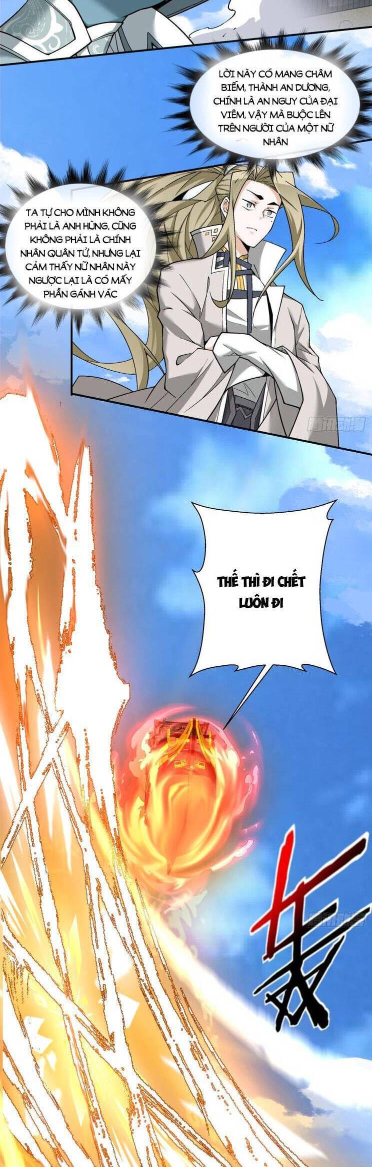 Truyện Tranh Đồ Đệ Của Ta Đều Là Đại Phản Phái trang 4