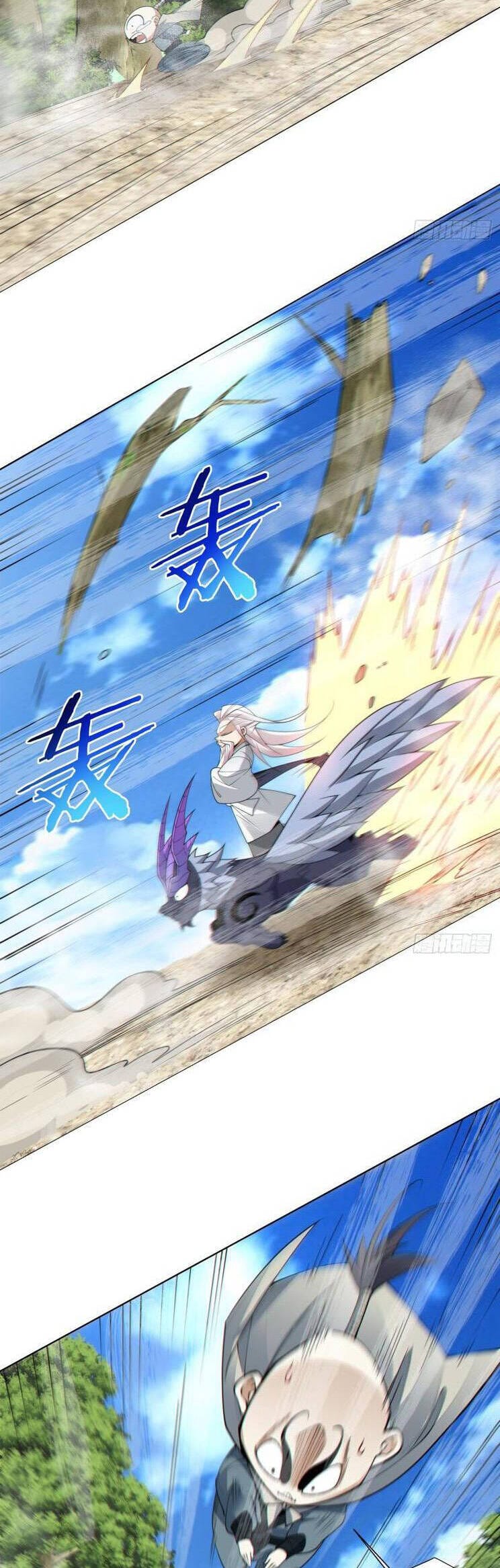 Truyện Tranh Đồ Đệ Của Ta Đều Là Đại Phản Phái trang 4