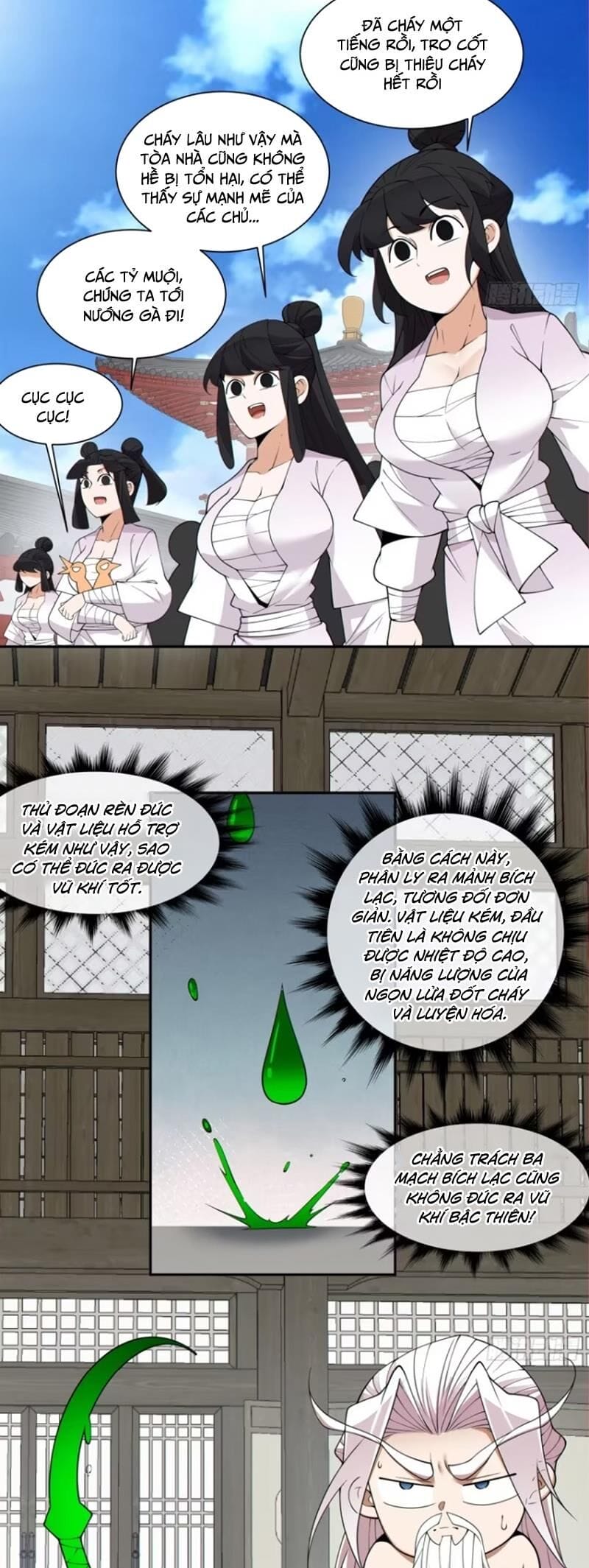 Truyện Tranh Đồ Đệ Của Ta Đều Là Đại Phản Phái trang 4
