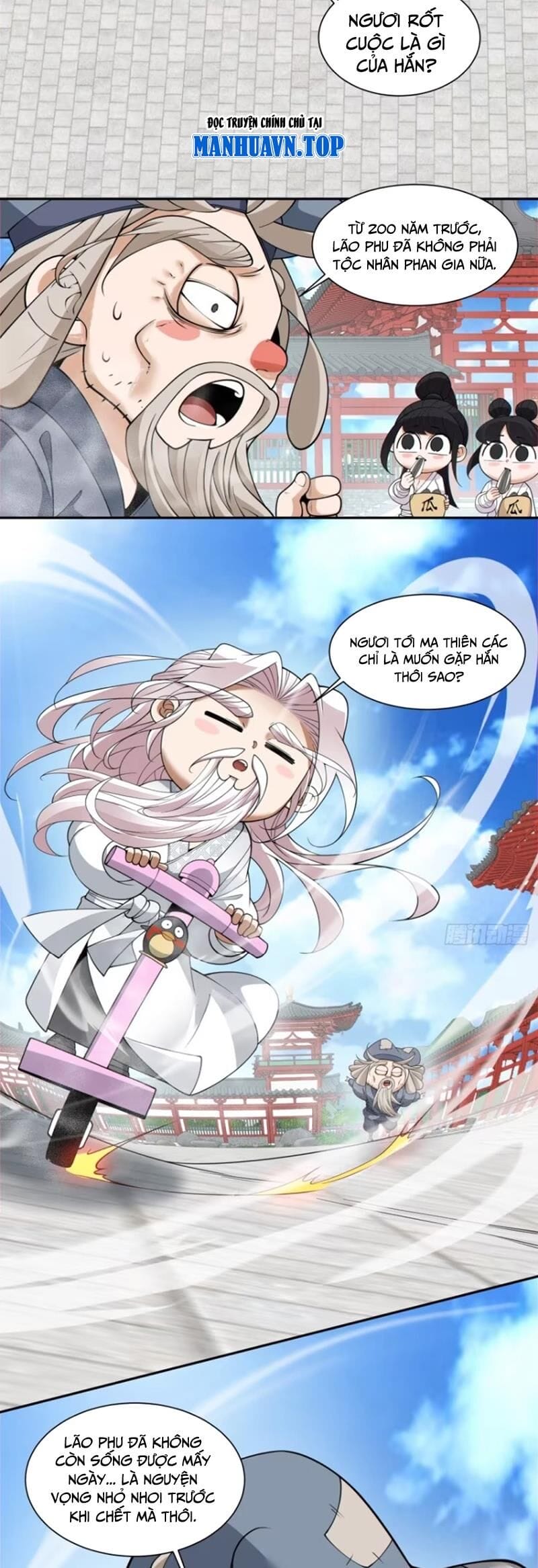 Truyện Tranh Đồ Đệ Của Ta Đều Là Đại Phản Phái trang 4