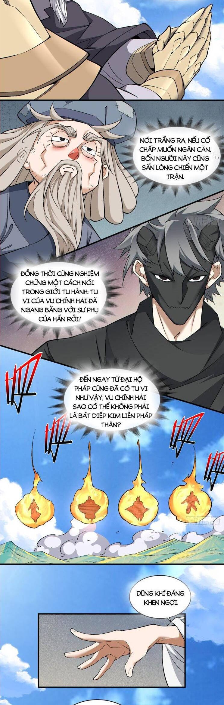 Truyện Tranh Đồ Đệ Của Ta Đều Là Đại Phản Phái trang 4