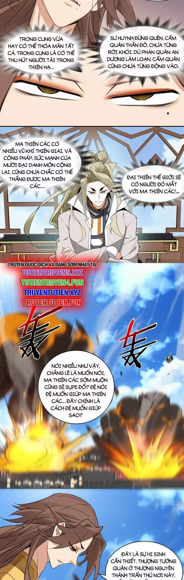 Truyện Tranh Đồ Đệ Của Ta Đều Là Đại Phản Phái trang 4