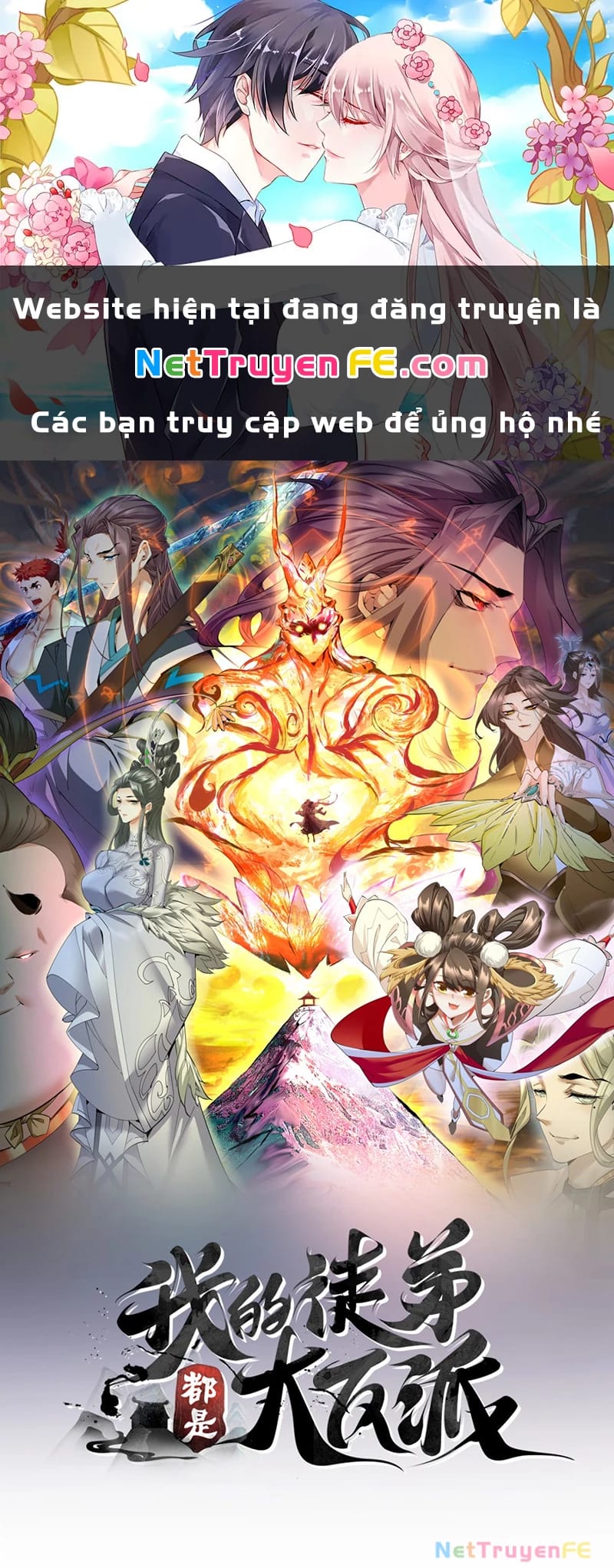 Truyện Tranh Đồ Đệ Của Ta Đều Là Đại Phản Phái trang 4
