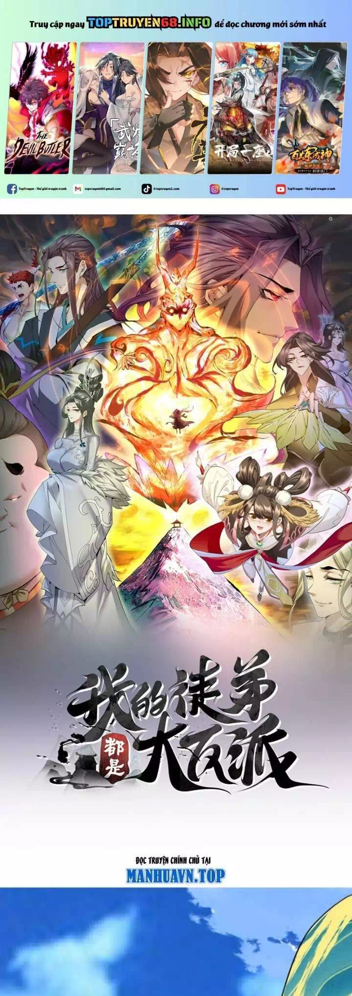 Truyện Tranh Đồ Đệ Của Ta Đều Là Đại Phản Phái trang 4